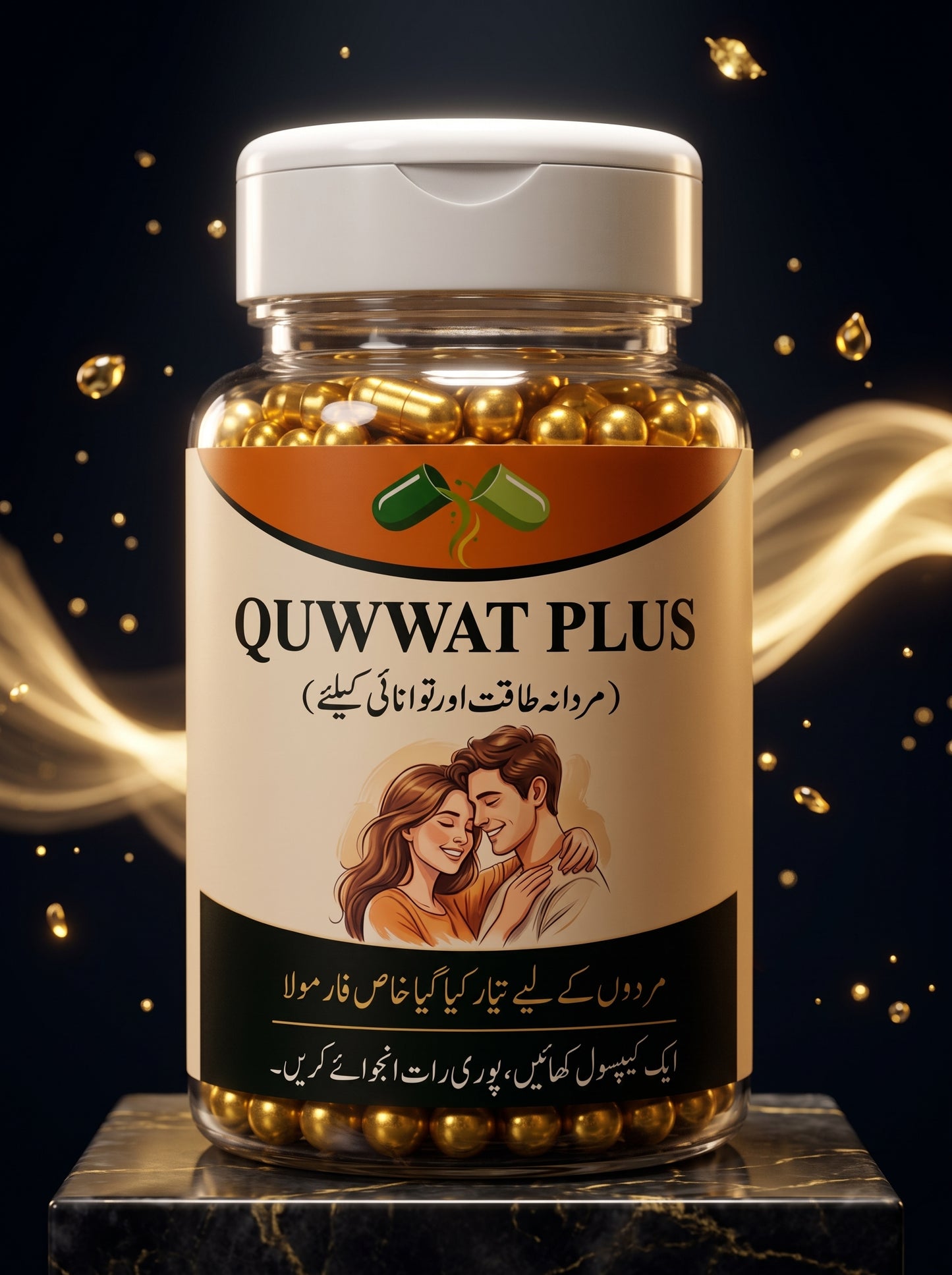 QUWWAT PLUS| Night Endurance Capsule – Extended Timing Formula.