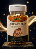QUWWAT PLUS| Night Endurance Capsule – Extended Timing Formula.